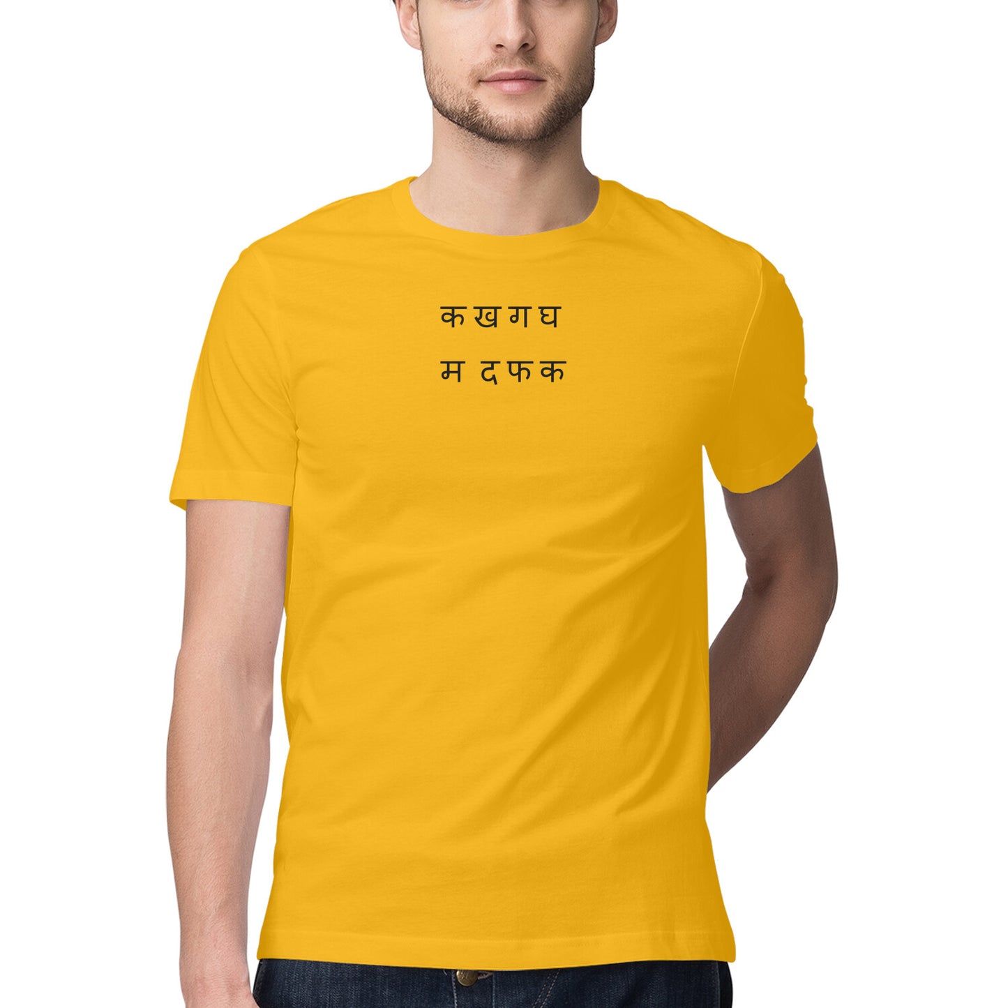K Kha