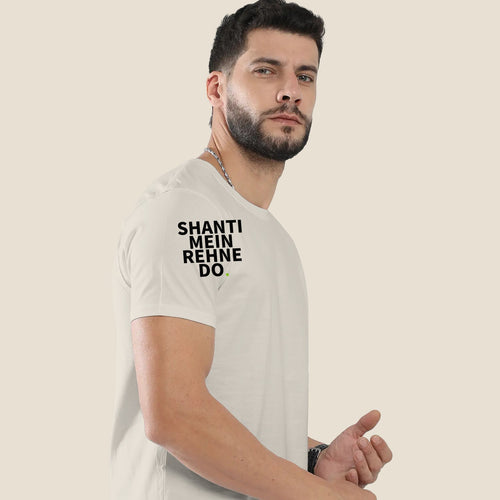 Model wearing Shanti Mein Rehne Do white classic fit t-shirt